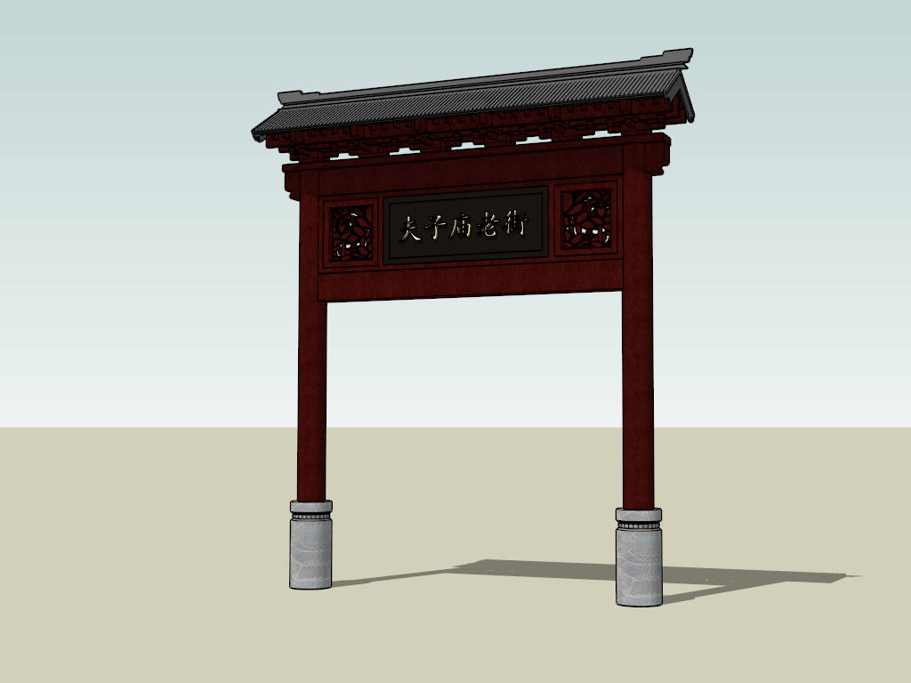 Chinese Paifang Gate sketchup model preview - SketchupBox