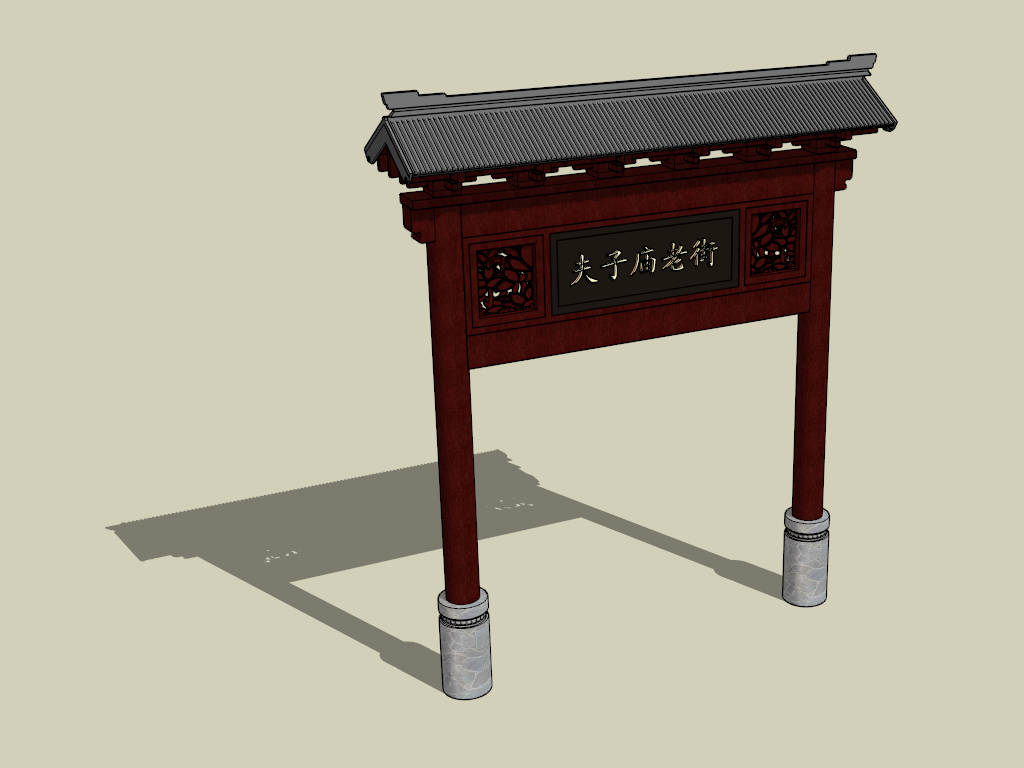 Chinese Paifang Gate sketchup model preview - SketchupBox