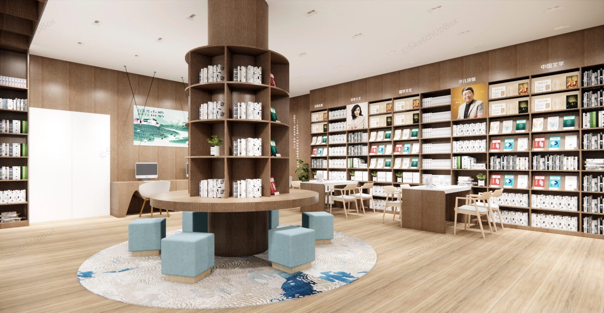 Bookstore Interior Design sketchup model preview - SketchupBox