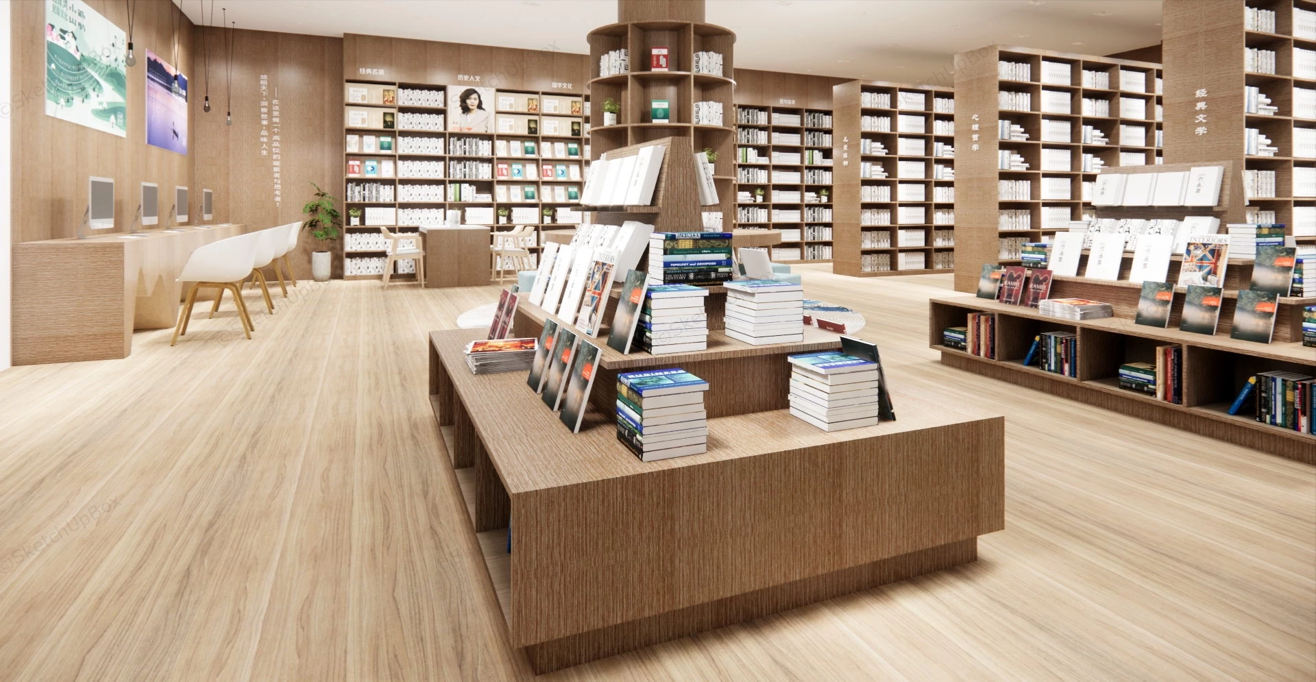 Bookstore Interior Design sketchup model preview - SketchupBox