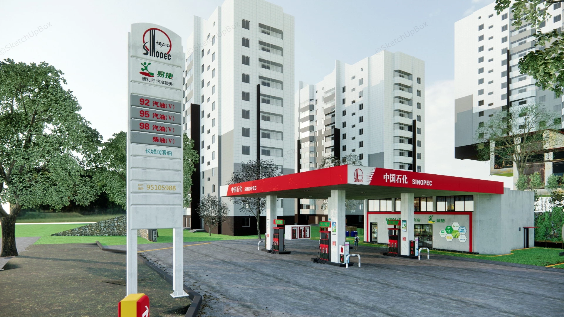 Sinopec Gas Station sketchup model preview - SketchupBox