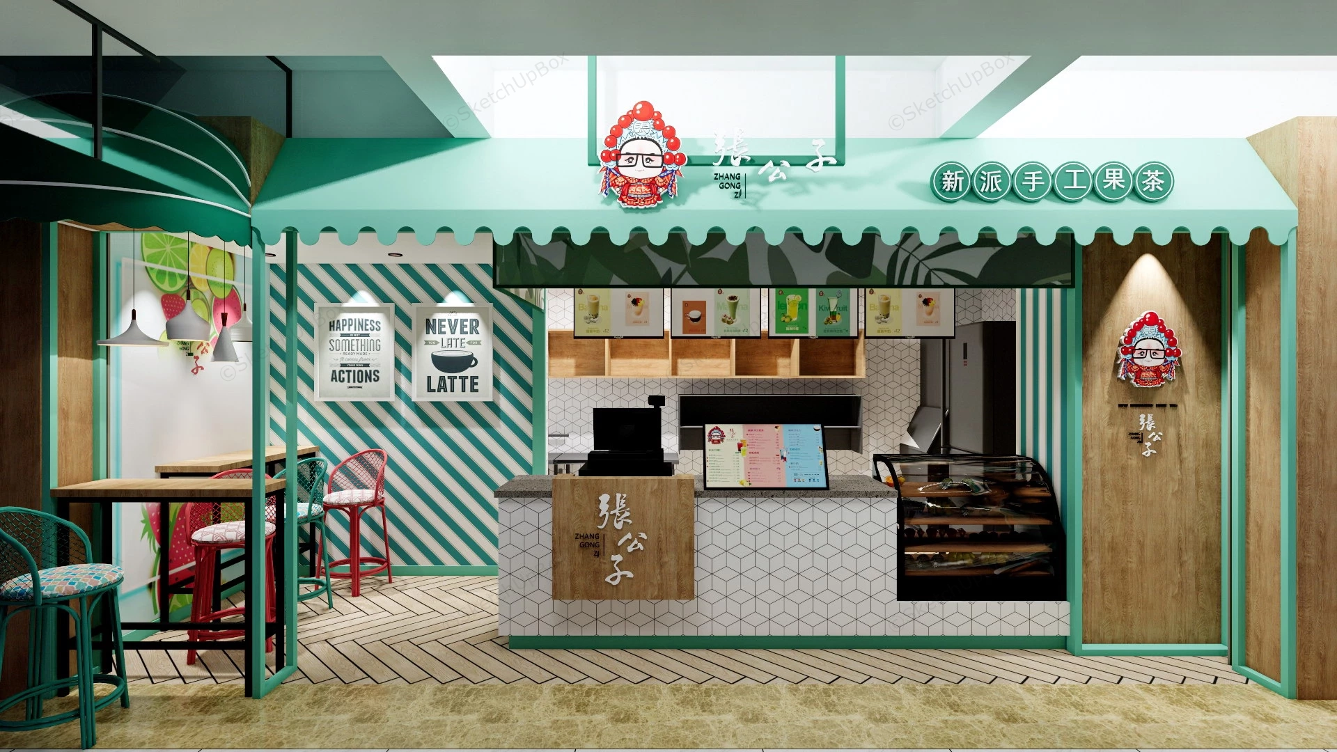 Fruit Tea Shop Design sketchup model preview - SketchupBox