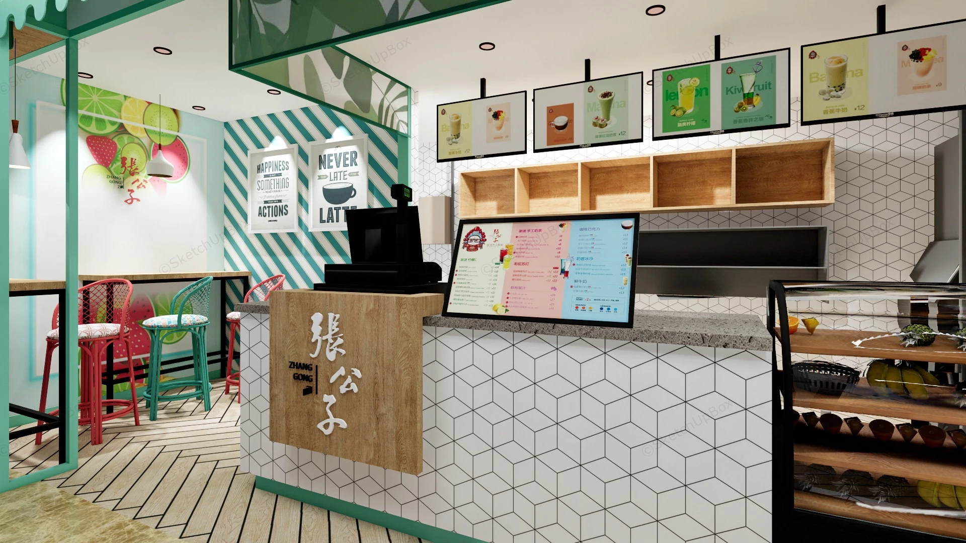 Fruit Tea Shop Design sketchup model preview - SketchupBox