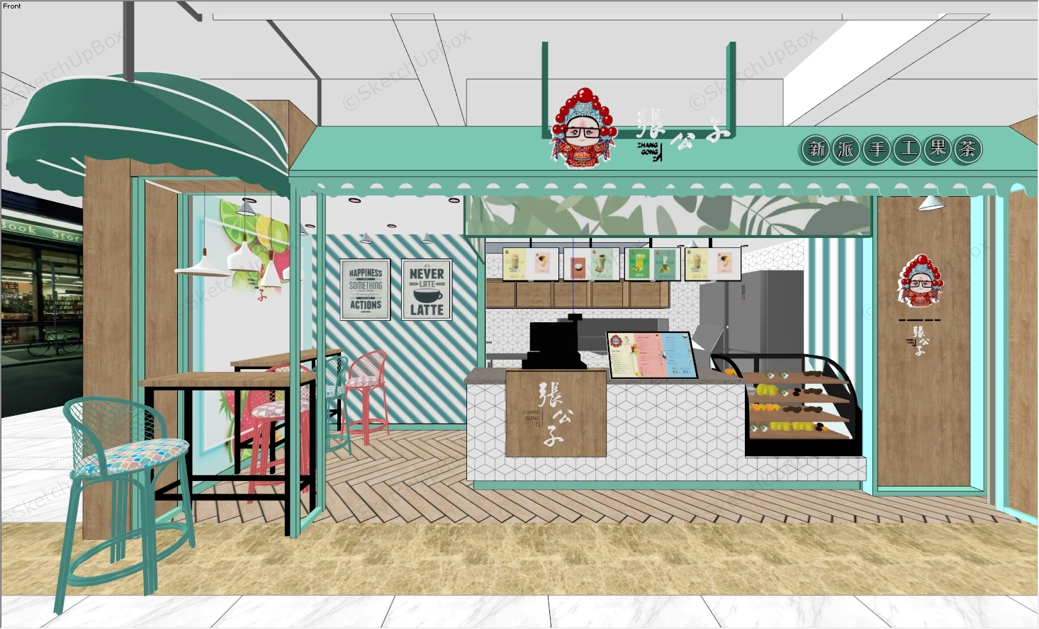 Fruit Tea Shop Design sketchup model preview - SketchupBox