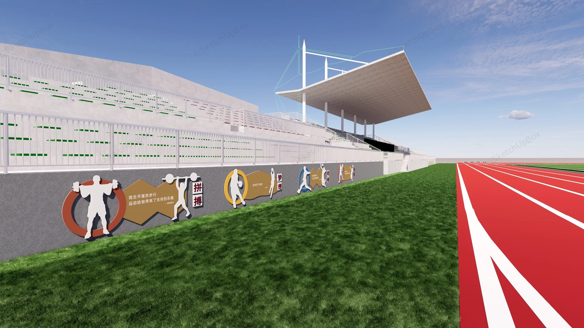 Athletics Field With Stands sketchup model preview - SketchupBox