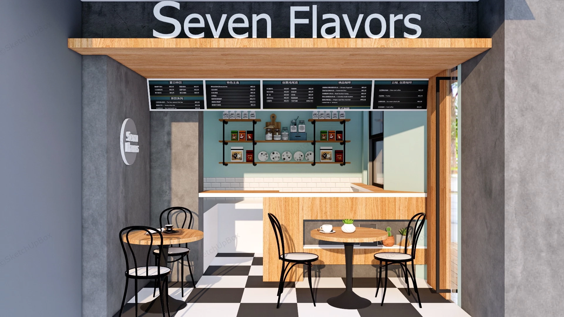 Boba Tea Shop Design sketchup model preview - SketchupBox