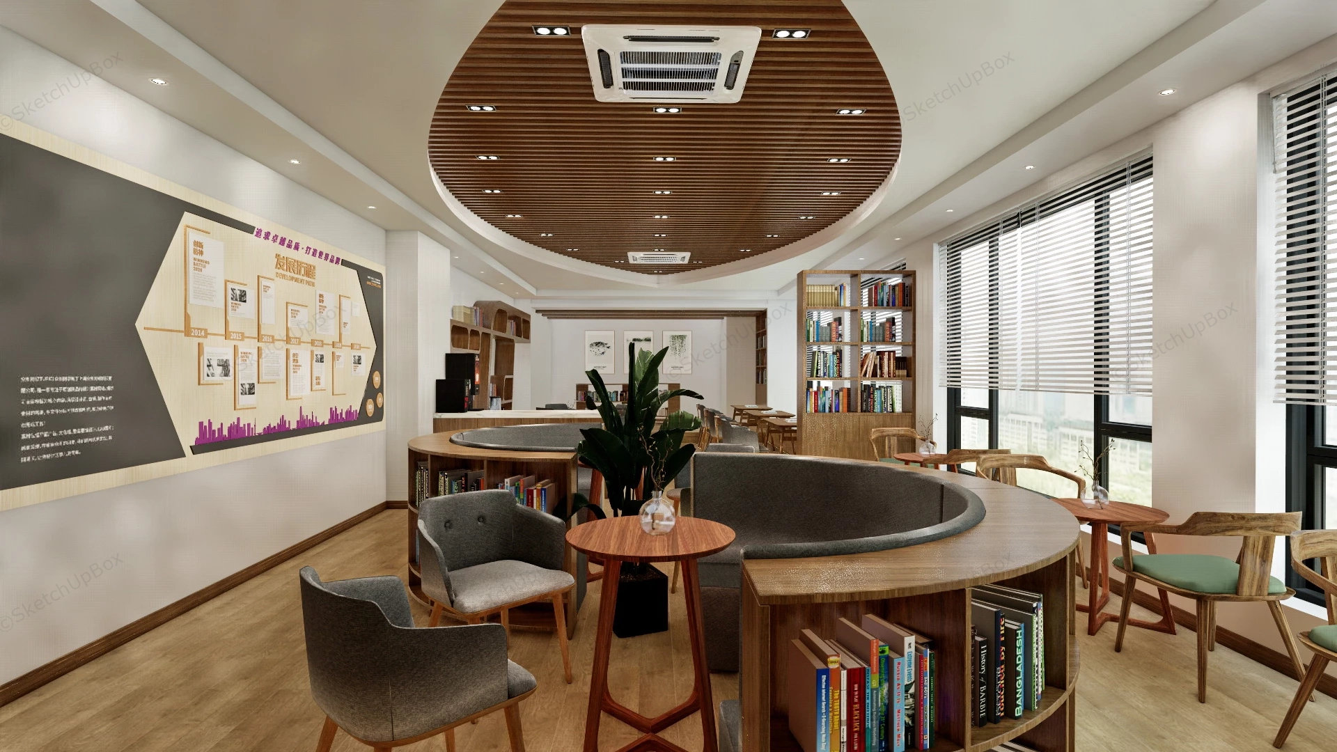 Company Library & Reading Room Design sketchup model preview - SketchupBox