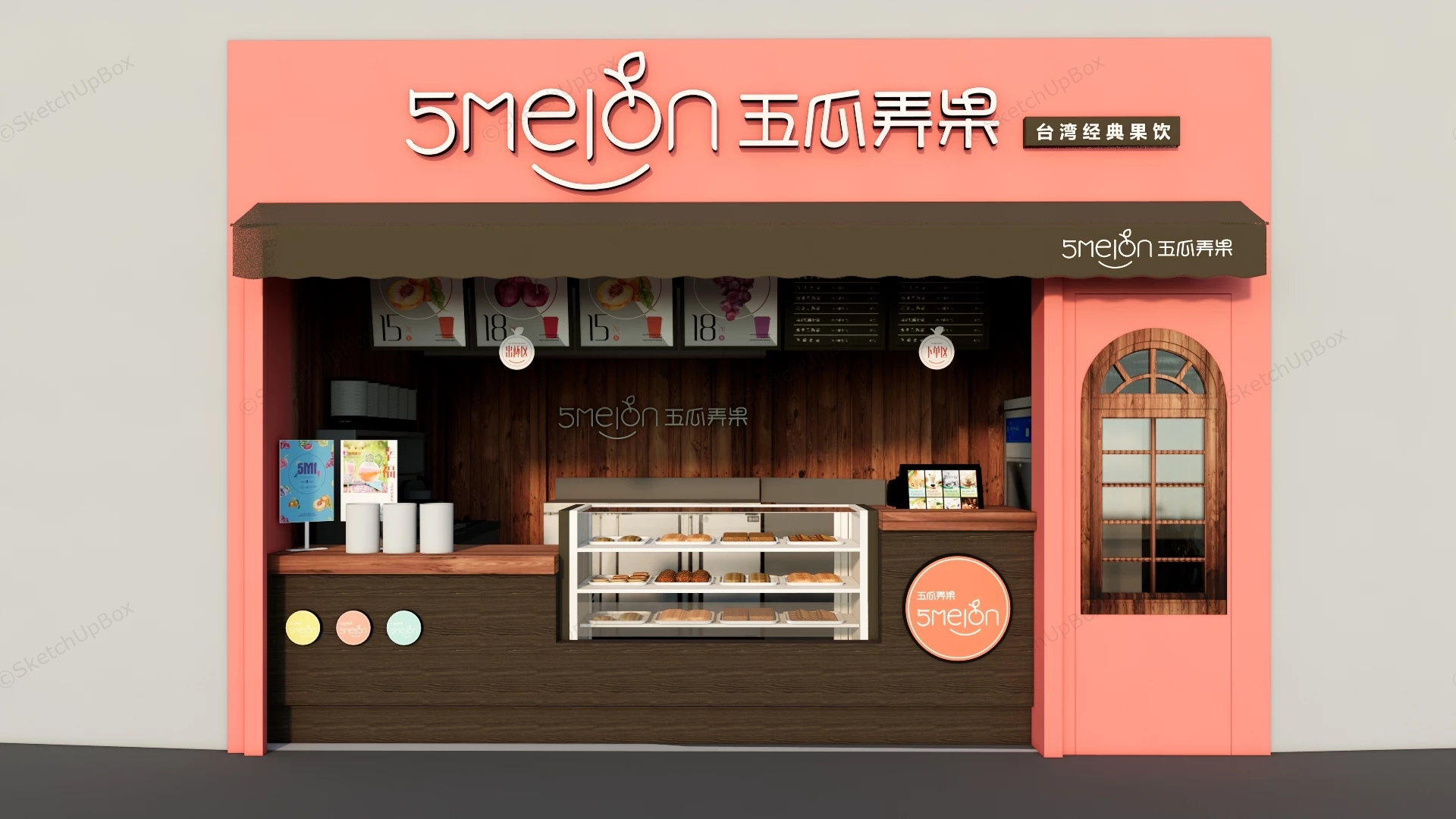 Taiwan Fruit Tea Shop sketchup model preview - SketchupBox